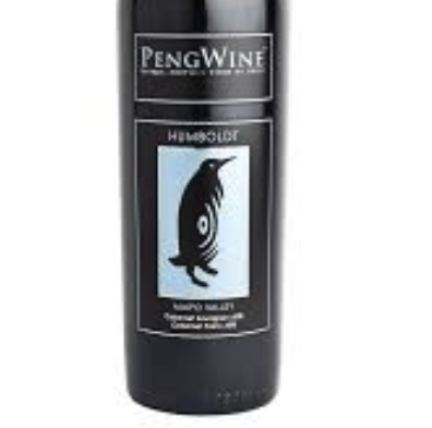 (image for) Pengwine Humboldt Gran Reserva Cabernet Sauvignon 2018 - Heritage Collection